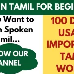 100 Tamil Words Through English