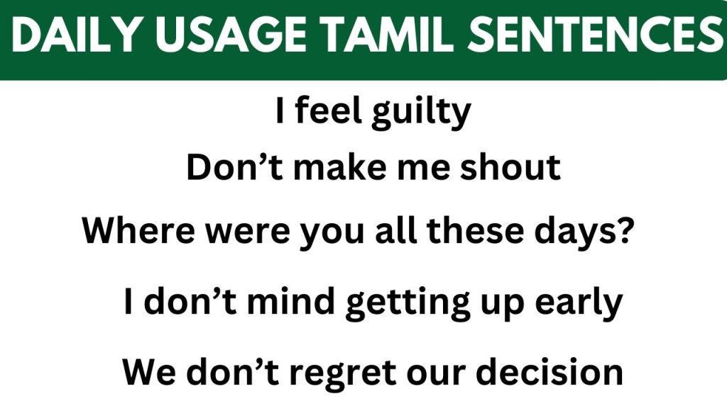 Tamil sentences through English