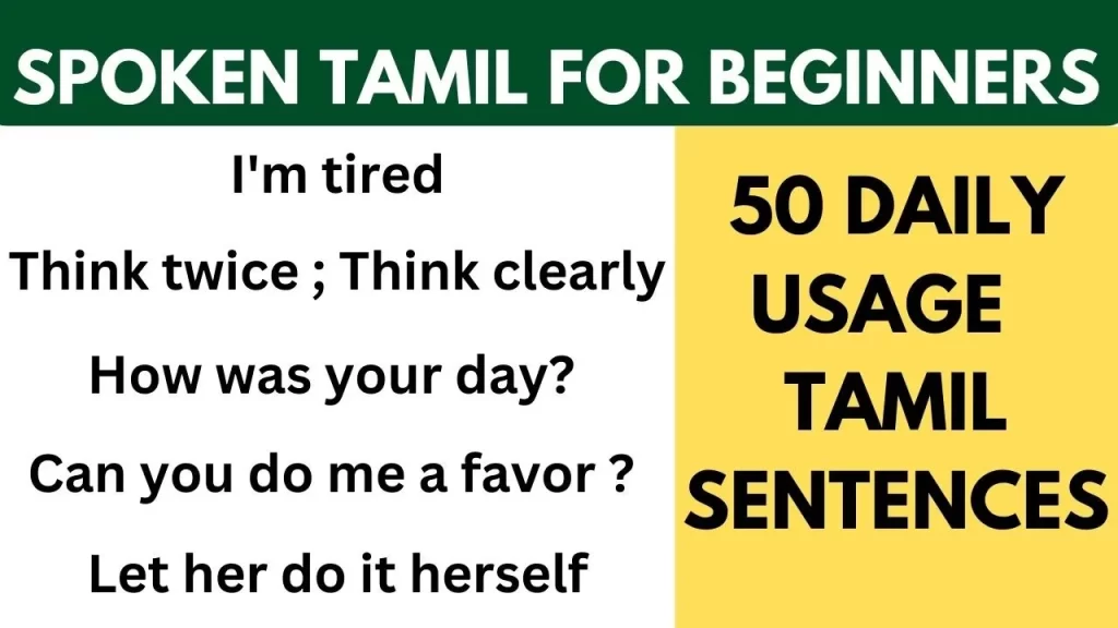 50 Daily usage Tamil Sentences