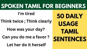 50 Daily usage Tamil Sentences