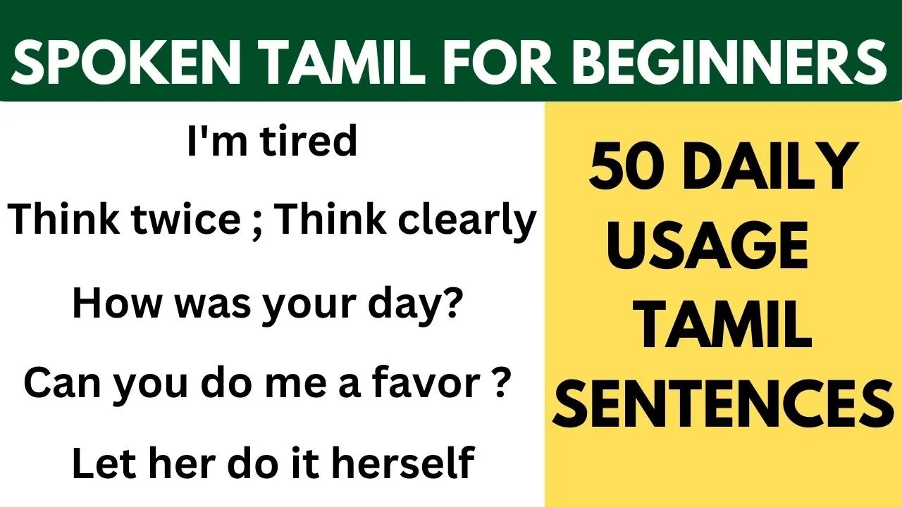 Read more about the article Important Tamil sentences to get through a Day | Learn Tamil through English