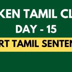 Class 15 - Spoken Tamil Class Through English