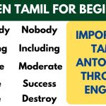 Tamil Antonyms