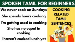 Cooking Related Tamil Sentences through English | Learn Tamil Through English
