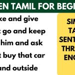 Easy Tamil Sentences