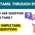 Tamil Questions