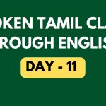 Class 11 - Spoken Tamil Class Through English