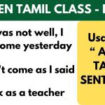 Class 17 - Spoken Tamil Class