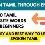 Tamil Opposite Words