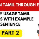Tamil Words with Example Sentences