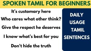 Colloquail Tamil sentences through English