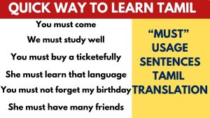 One Format Many Sentences | Learn Tamil Through English Must usage Sentences