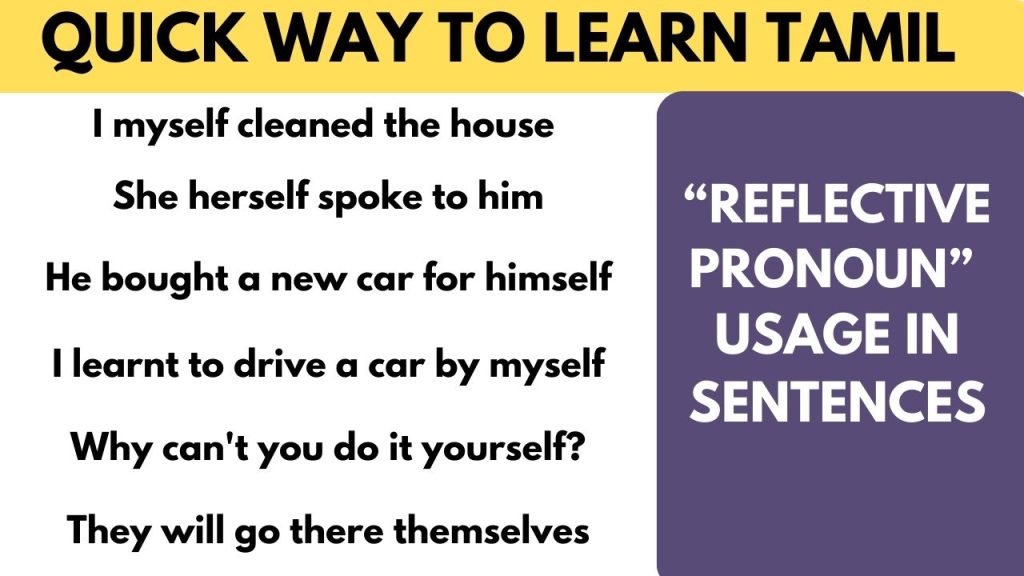 Reflective Pronoun usage Sentences in Tamil