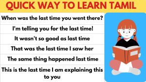 Daily Usage Tamil Sentences